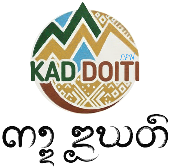 Kaddoiti